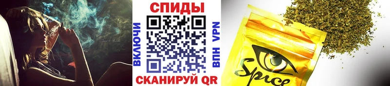 Бутират Butirat  дарнет шоп  Маркс 