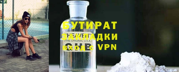 круглые Балабаново