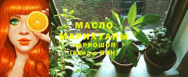 круглые Балабаново