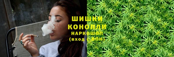 гашишное масло Баксан