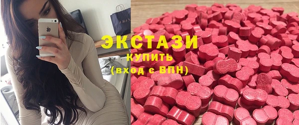 круглые Балабаново
