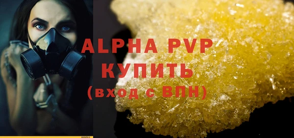 jwh Новокубанск